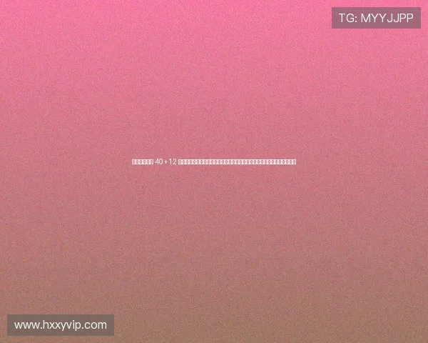 浜氬巻灞卞ぇ 40+12 鐖嗙爫鍗¢瞾绱紒澶氬皵鐗瑰崗闃插け鏁堬紝闆烽渾鍙屾牳缁熸不鏀婚槻 浜氬巻灞卞ぇ 40+12 鐖嗙爫鍗¢瞾绱紒澶氬皵鐗瑰崗闃插け鏁堬紝闆烽渾鍙屾牳缁熸不鏀婚槻